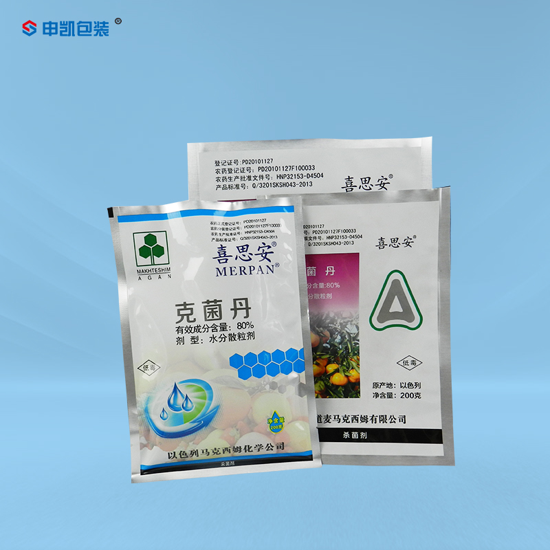 农药米兰(中国)选材