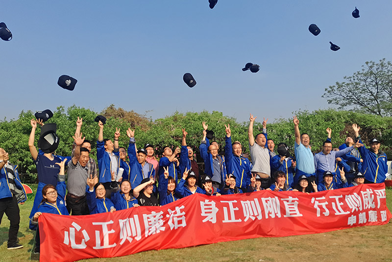   我们的团队---米兰在线是个让我们不断成长的大家庭