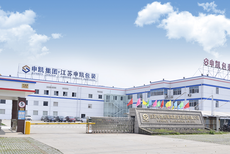江苏米兰在线米兰（中国）有限公司简介
