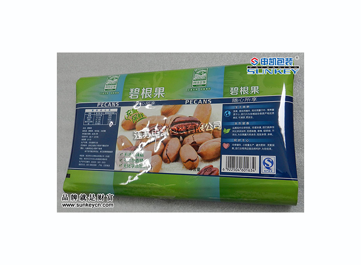 碧根果米兰（中国）卷膜