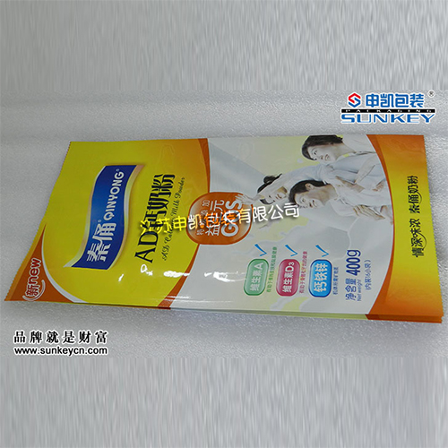 折边米兰（中国）袋