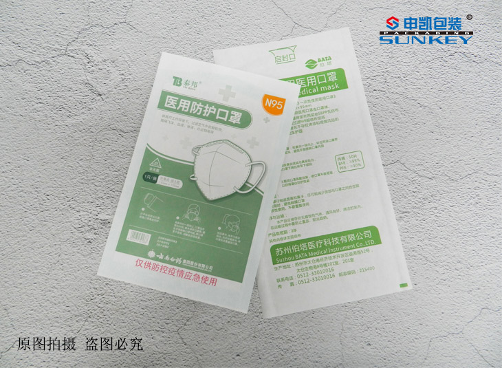 口罩米兰（中国）袋生产工厂