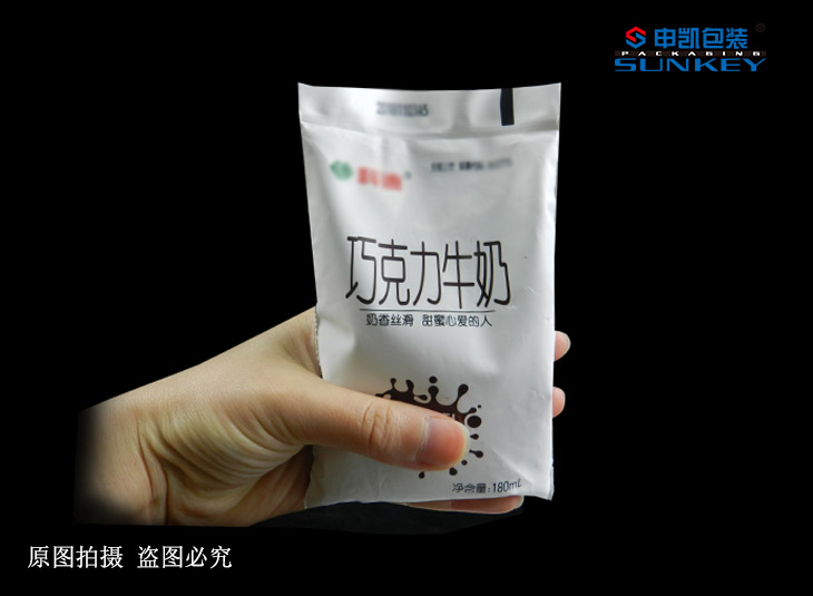 豆浆米兰（中国）袋