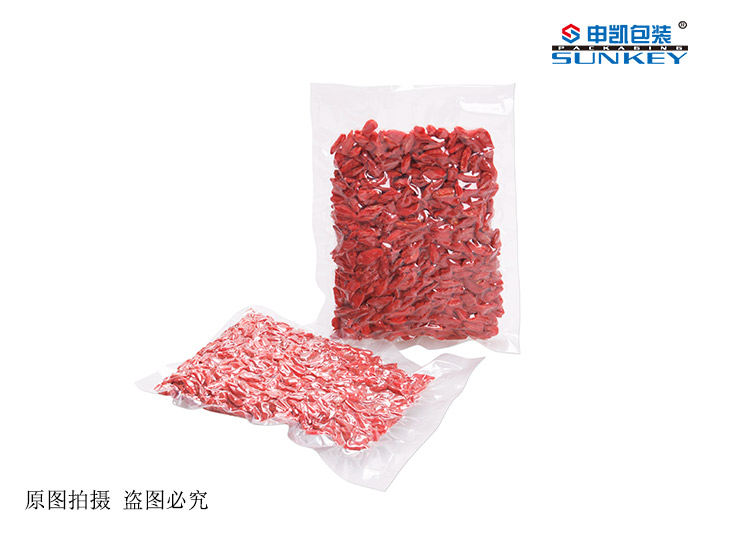 枸杞米兰（中国）袋批发