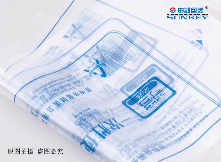 透明米兰（中国）袋|透明塑料袋