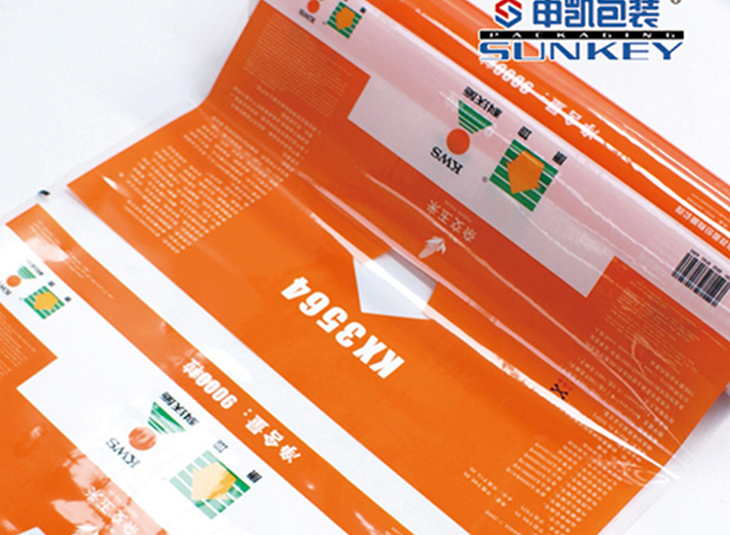 玉米卷膜米兰（中国）|种子复合膜|种子复合卷膜