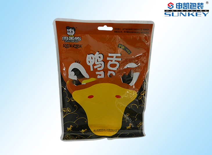 真空食品米兰（中国）