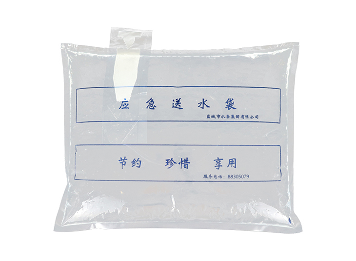 消防水袋|救灾抗震水袋|便携水袋米兰（中国）厂商