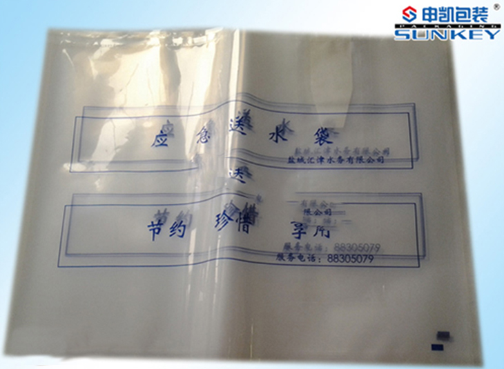 液体运输袋|交通运输米兰（中国）