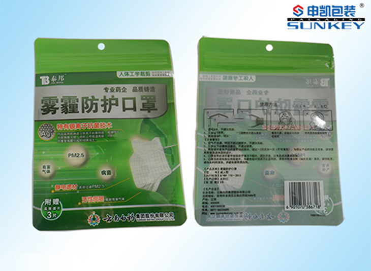 防护口罩米兰（中国）