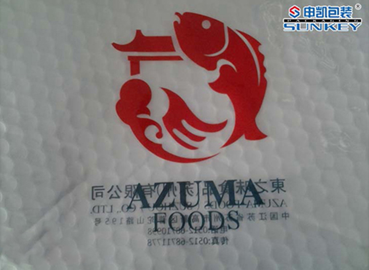 食品级真空米兰（中国）袋