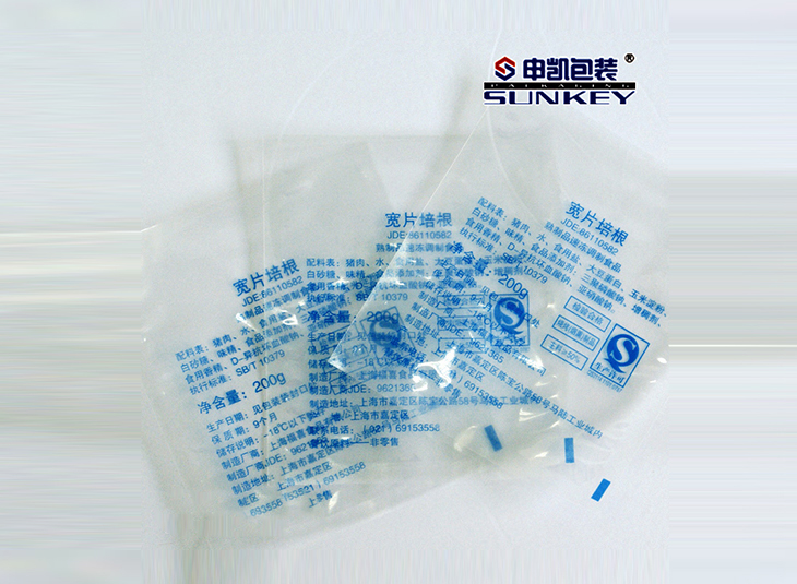 肉制品透明米兰（中国）袋