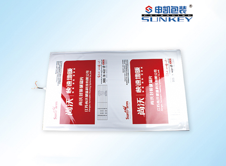 碳晶片米兰（中国）,地暖碳晶片米兰（中国）