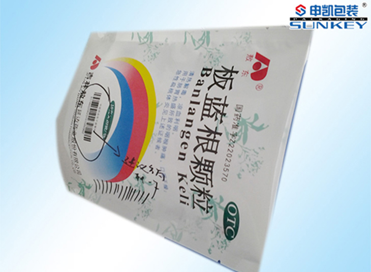 药品米兰（中国）袋|药产品电子监管码|日用日化米兰（中国）