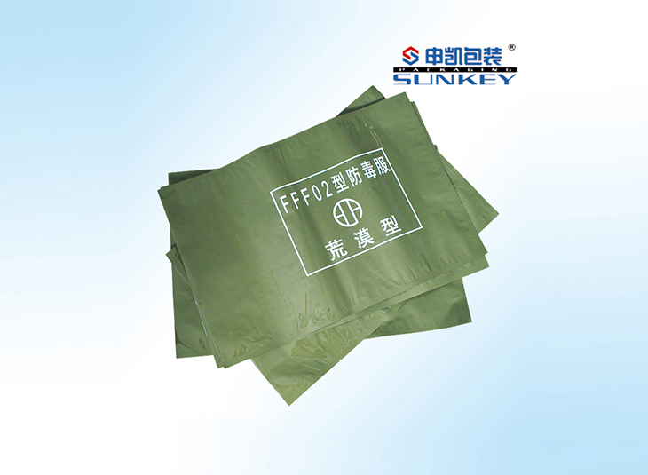 防毒服米兰（中国）袋,防毒服铝箔米兰（中国）袋