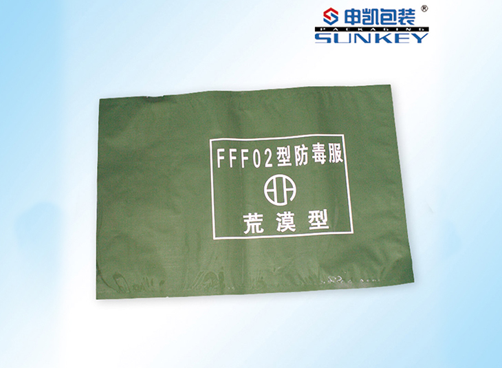 防毒服米兰（中国）袋,防毒服铝箔米兰（中国）袋