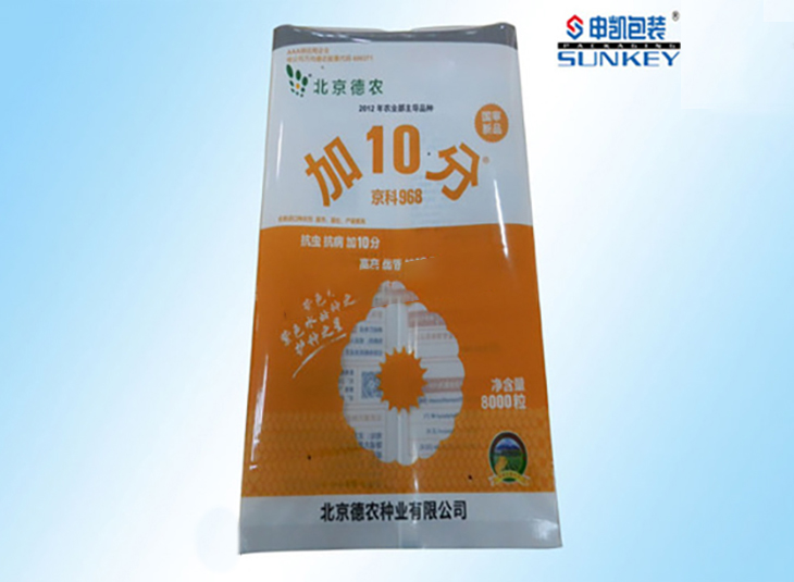 农产品塑料米兰（中国）袋