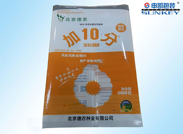 农产品米兰（中国）|中封袋米兰（中国）|种子米兰（中国）袋