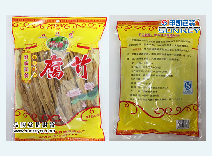 腐竹米兰（中国）袋,蔬菜米兰（中国）袋