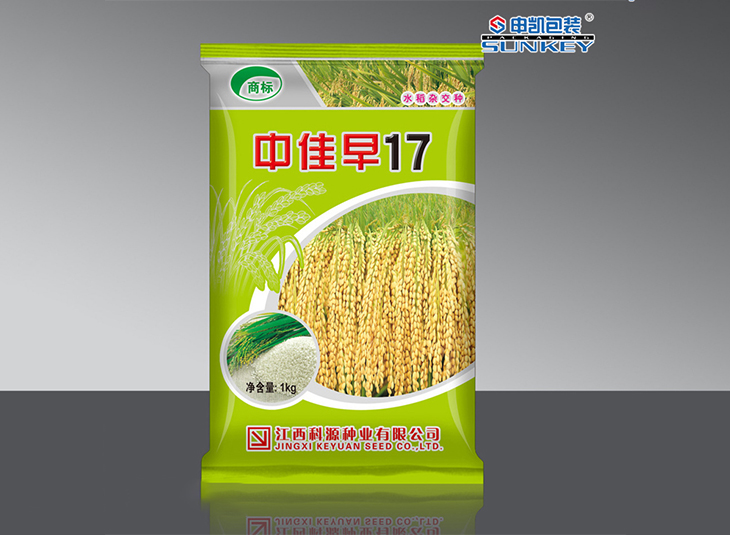 种子米兰（中国）袋