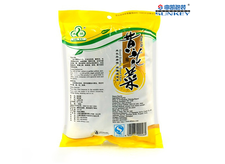 黄花菜米兰（中国）袋,蔬菜米兰（中国）袋