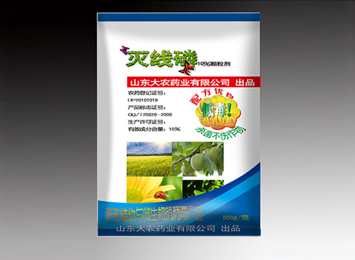农药米兰（中国）袋,农药米兰（中国）卷膜