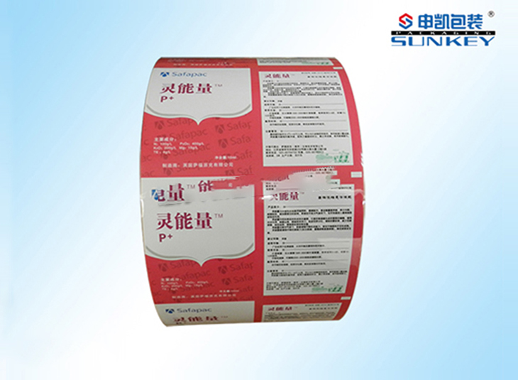 农药铝塑米兰（中国）卷膜