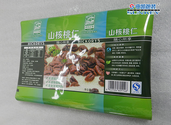 坚果果肉米兰（中国）铝箔膜