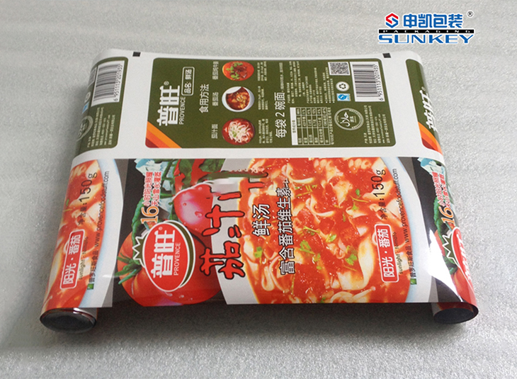 铝塑复合卷膜|茄汁面米兰（中国）膜|浓汤汁米兰（中国）