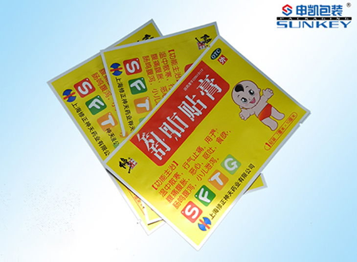 舒腹贴膏米兰（中国）袋