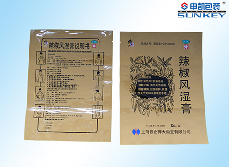 膏药米兰（中国）袋