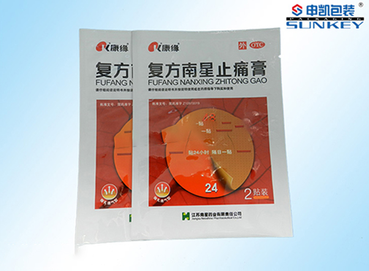 复方南星止痛膏米兰（中国）