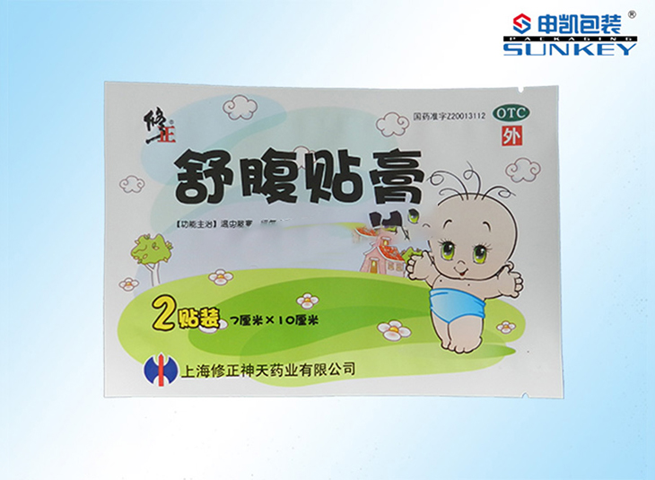 修正舒腹贴膏米兰（中国）