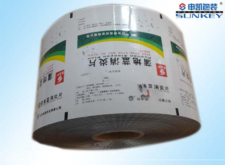 消炎片米兰（中国）膜|彩印复合膜|药用复合卷膜
