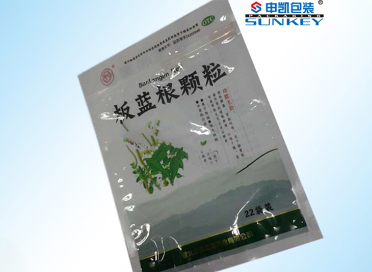板蓝根颗粒米兰（中国）定制|药品电子监管码米兰（中国）袋