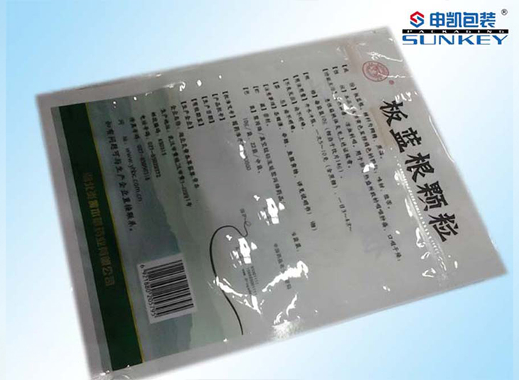 板蓝根颗粒米兰（中国）袋定制