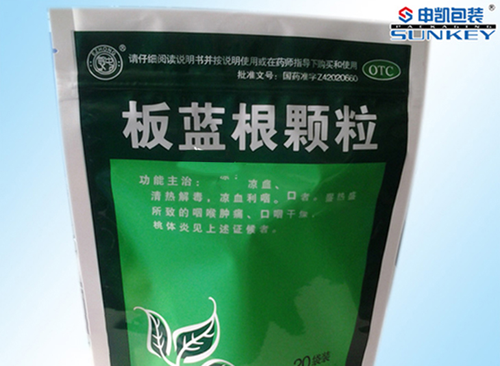 板蓝根米兰（中国）袋