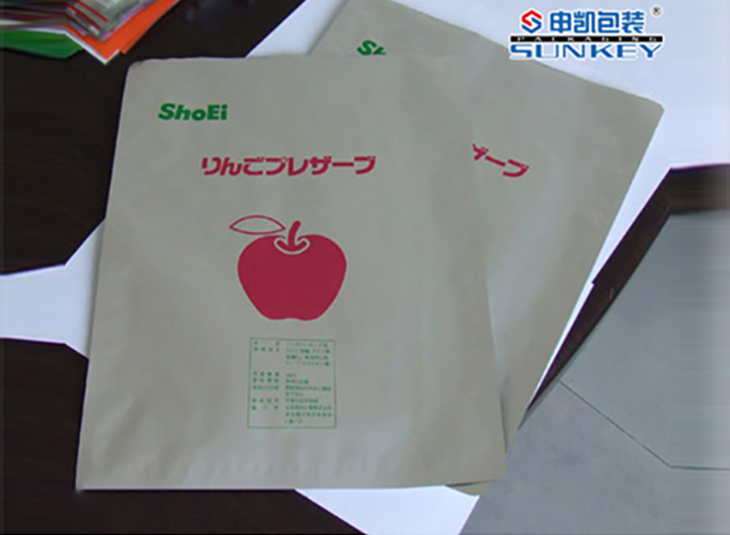 维生素铝箔米兰（中国）|药用维生素铝塑复合袋