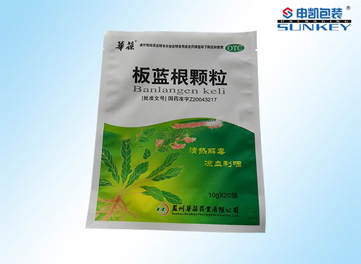 药用颗粒米兰（中国）
