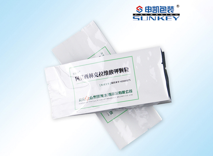 胶囊外米兰（中国）铝箔袋|胶囊折边铝箔袋|药用折边铝箔袋