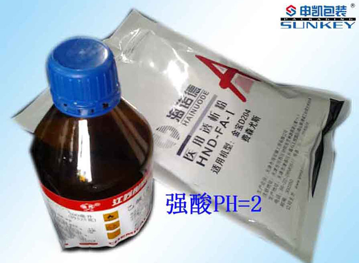 耐强酸米兰（中国）袋定制医药药用米兰（中国）