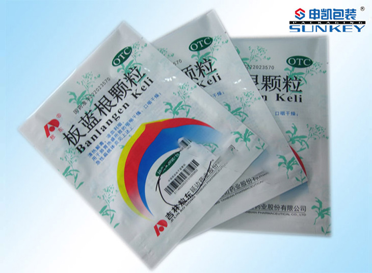 药品电子监管码米兰（中国）袋|药用电子监管码米兰（中国）|医药药用米兰（中国）