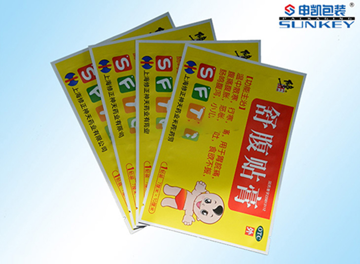 彩印铝塑米兰（中国）袋