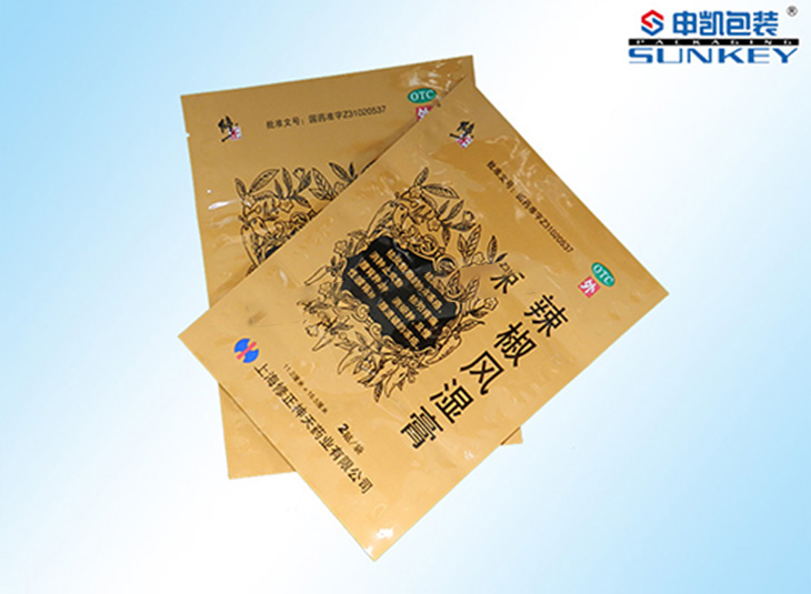 三边封彩印米兰（中国）