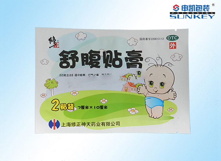 修正三边封腹贴米兰（中国）