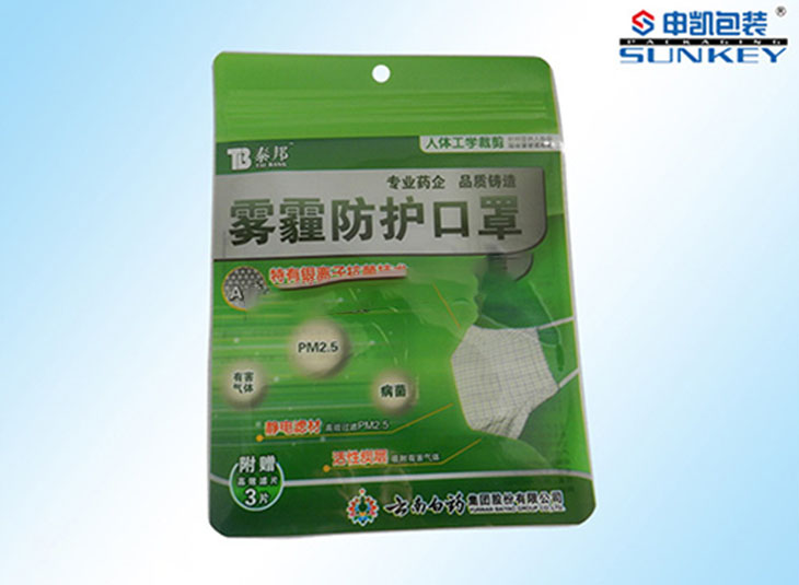 口罩三边封米兰（中国）