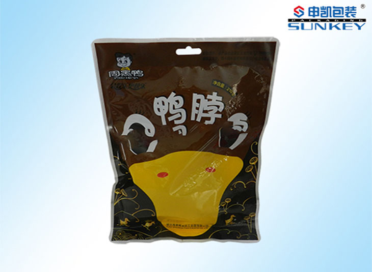 彩印米兰（中国）袋