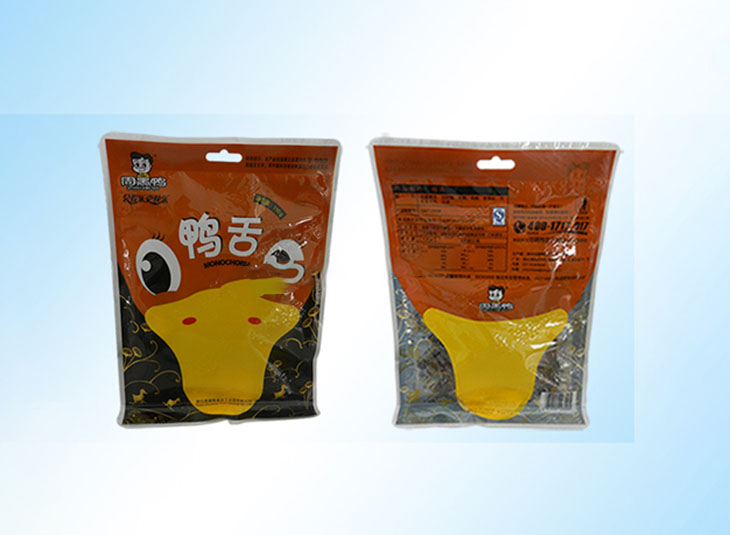 三边封米兰（中国）袋