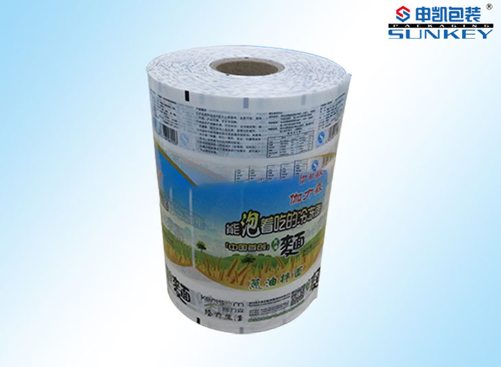 能泡着吃的冷冻面米兰（中国）