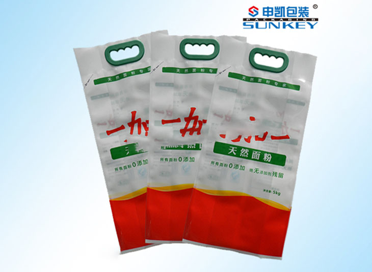 风琴米兰（中国）袋
